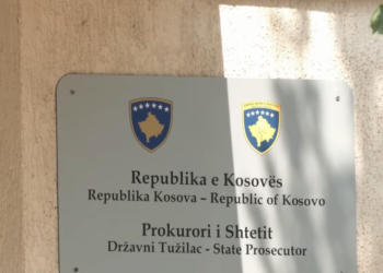 Presidenca ende pa vendim për kryeprokurorin e shtetit