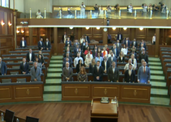 Seanca fillon me një minutë heshtje në përvjetorin e vrasjes së Ahmet Krasniqit