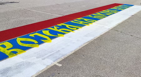 Në Mitrovicë të Veriut shfaqet grafiti “Kur ushtria të kthehet në Kosovë”