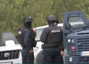 Vazhdon operacioni në Banjskë