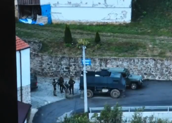 Dyshohet për një mjet shpërthyes në afërsi të Manastirit në Banjskë