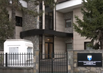 Ligjet e ‘bllokuara’ në Kushtetuese