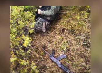 Kërkohet nga institucionet gjegjëse intervenim i menjëhershëm ndaj Listës Serbe