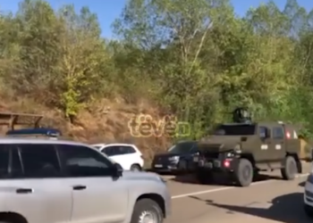 Forca të KFOR-it drejt Leposaviqit