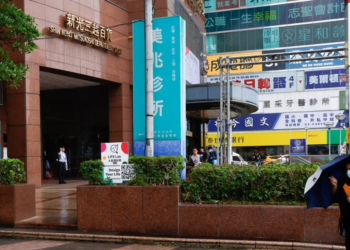 Tajvani goditet nga një tajfun i fuqishëm