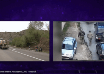 Situatë e qetë në Banjskë