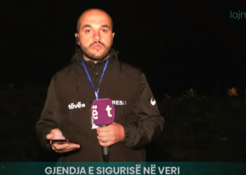 Situatë e qetë në Banjskë, Policia po kontrollon hyrje-daljet nga fshati