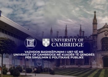 Vazhdon bashkëpunimi i UBT-së me University of Cambridge në kuadër të Qendrës për Simulimin e Politikave Publike