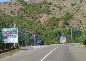 Policia e Kosovës bllokon rrugën që çon në fshatin Banjskë të Zveçanit