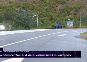 Vazhdon operacioni për kërkimin e personave të grupit kriminal që sulmuan dje Policinë e Kosovës