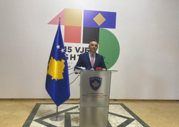 AAK-ja inicion seancë të jashtëzakonshme për koeficientin e pagave