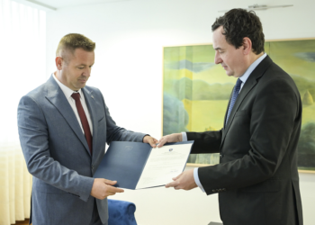 Emin Hoxhaj emërohet drejtor i Agjencisë për Mbrojtjen e Informacionit të Klasifikuar