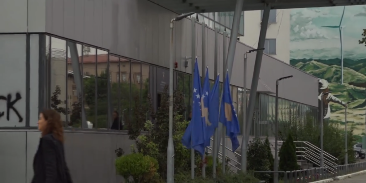 Ditë zie në Kosovë për nder të policit Afrim Bunjaku, flamujt ulen në gjysmështizë