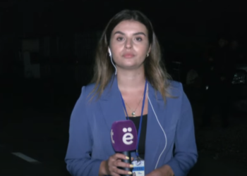 Aksioni i Policisë në Banjskë përfundon sonte