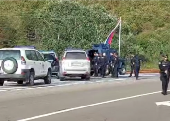 Policia e KFOR-i shihen në afërsi të Banjskës