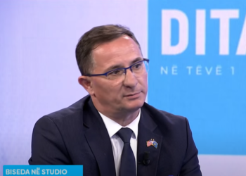 Rexhepi flet për aktivitetet e Shoqatës “Miqtë e Amerikës”, në përvjetorin e sulmeve të 11 shtatorit