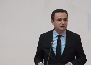 Kurti: Afrim Bunjaku u vra në një sulm ndaj shtetit të Kosovës