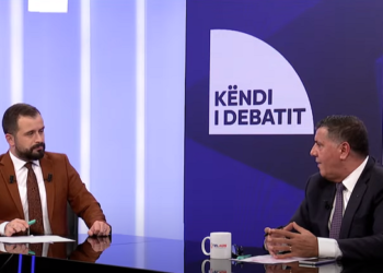 Haziri: Marre për Qeverinë e Kosovës që krenohet publikisht për ndarjen e mjeteve për familjen e Afrim Bunjakut