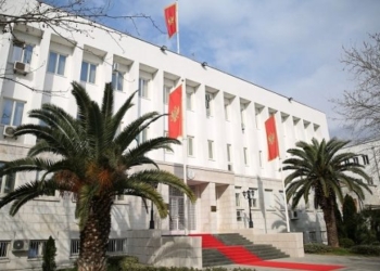 Mali i Zi e dënon ashpër sulmin ndaj Policisë së Kosovës