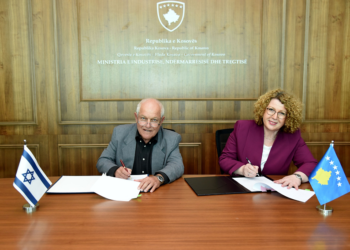 Izraeli dhe Kosova nënshkruajnë marrëveshje për turizëm