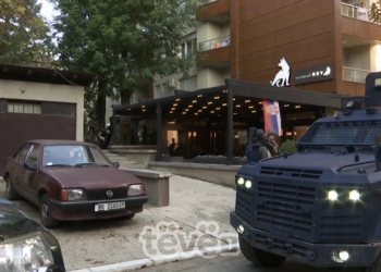 Çka u konfiskua pas bastisjes në pronat e Radoiçiqit?