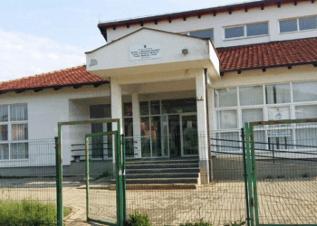 Mbyllet QMF-ja në lagjen Mati-1, shkak renovimet