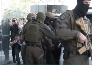 Nga një muaj paraburgim për të dyshuarit për terrorizëm