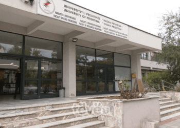 Bie interesimi i studentëve në disa programe