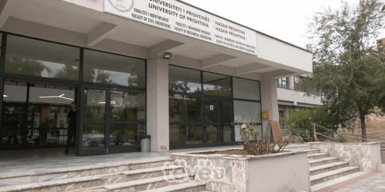 Bie interesimi i studentëve në disa programe