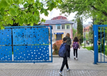 Shkollat pa plane evakuimi dhe kontroll