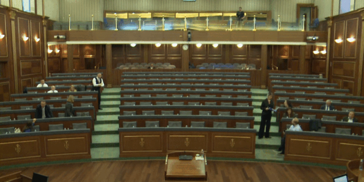 S’ka kuorum për votimin e rezolutës për ngritjen e koeficientit të pagës