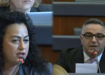 LDK e AAK nuk mbështesin propozimin për shkarkimin e anëtarëve të KPMM-së