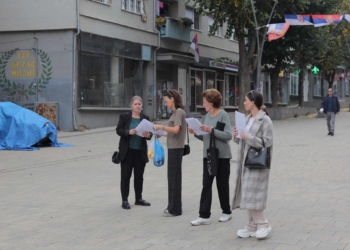 Mamografia falas ofrohet edhe në Mitrovicë të Veriut, dhjetëra gra serbe marrin këtë shërbim