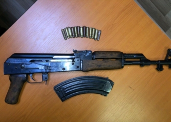 Policia në Vushtrri konfiskon një armë zjarri