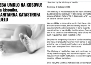 Demantohet pretendimi i mediave serbe: Asnjë foshnjë nuk ka vdekur në Kosovë