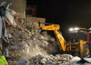 ​Dita Ndërkombëtare për Reduktimin e Katastrofave