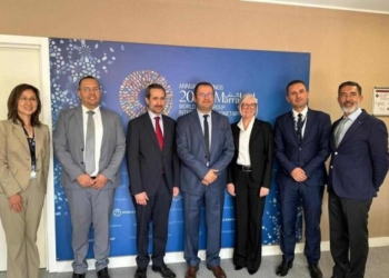 BQK anëtarësohet në Programin RAMP të Thesarit të Bankës Botërore