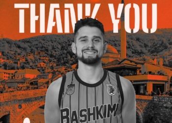 Bashkimi largon basketbollistin amerikan Buzz