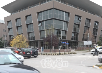 Keqpërdorimet me subvencione