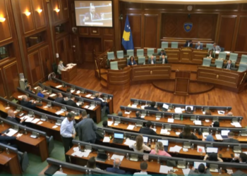 Mosvotimi i marrëveshjeve ndërkombëtare