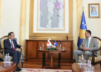 Konjufca takoi ambasadorin e Japonisë, Ryuta Mizuuchi