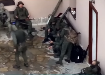 Nisja e hetimeve për sulmin në veri