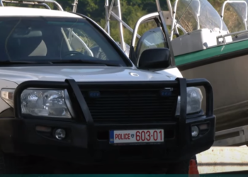 Situatë e qetë në fshatin Banjskë të Zveçanit