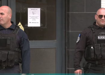 Tjetër bastisje e Speciales