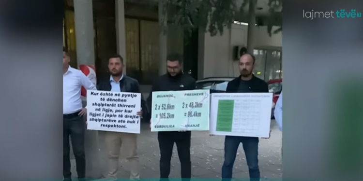 KKSH-ja me aksion simbolik: Kundër diskriminimit të shqiptarëve