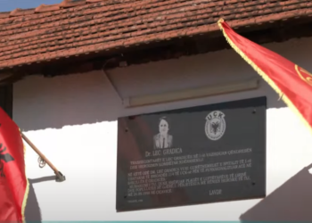 Mantelbardhët shqiptarë të vrarë nga forcat serbe