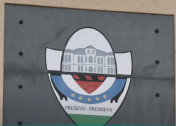 Presheva drejt zgjedhjeve të parakohshme