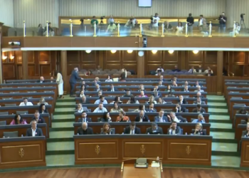 Nuk votohet asnjë marrëveshje ndërkombëtare