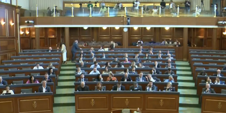 Nuk votohet asnjë marrëveshje ndërkombëtare