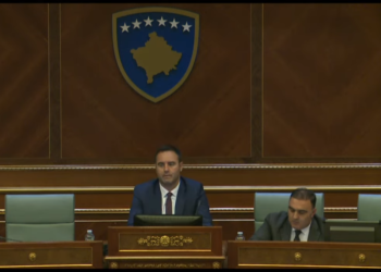 Konjufca-opozitës: Ajo seancë nuk ka si të mbyllet sepse nuk ka filluar fare